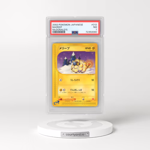 2002 Pokémon McDonald's #012 Mareep (PSA 7 NM)