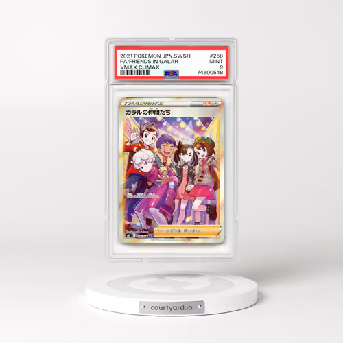 2021 Japanese VMAX Climax #258 Friends in Galar - Full Art Holo (PSA 9 MINT)