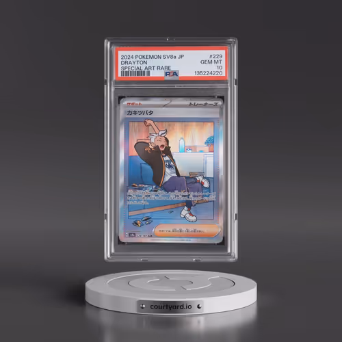 2024 Pokémon Sv8a-Terastal Fest EX #229 Drayton - Special Art Rare (PSA 10 GEM MINT)
