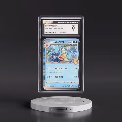 2025 Heat Wave Arena - sv9a #026/063 Misty's Gyarados - Holo (CGC 9 MINT)