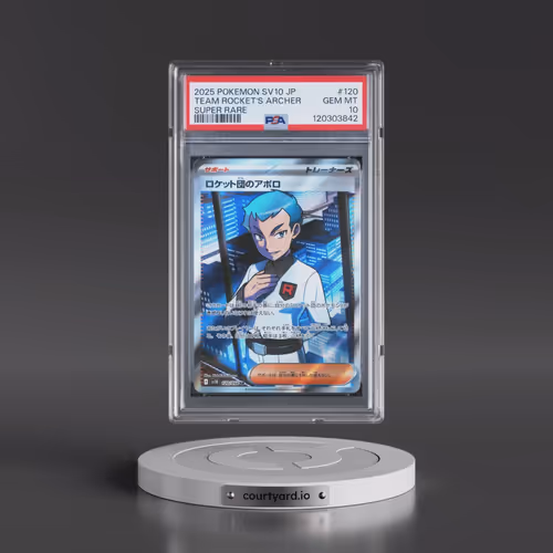 2025 Pokémon SV10-Glory of Team Rocket #120 Team Rocket's Archer - Super Rare (PSA 10 GEM MINT)
