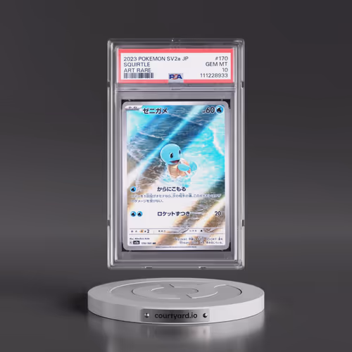 2023 Pokémon Sv2a-Pokemon 151 #170 Squirtle - Art Rare (PSA 10 GEM MINT)