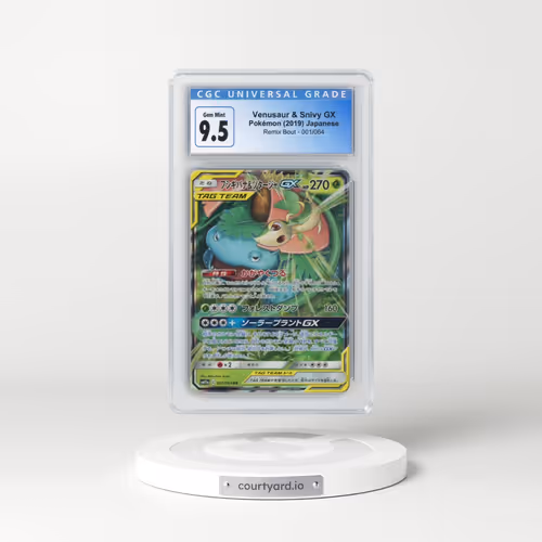 2019 Remix Bout #001/064 Venusaur & Snivy GX - Holo (CGC 10 GEM MINT)