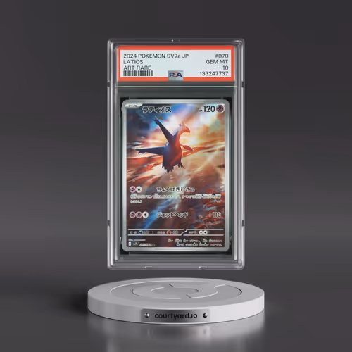 2024 Pokémon Sv7a-Paradise Dragona #070 Latios - Art Rare (PSA 10 GEM MINT)