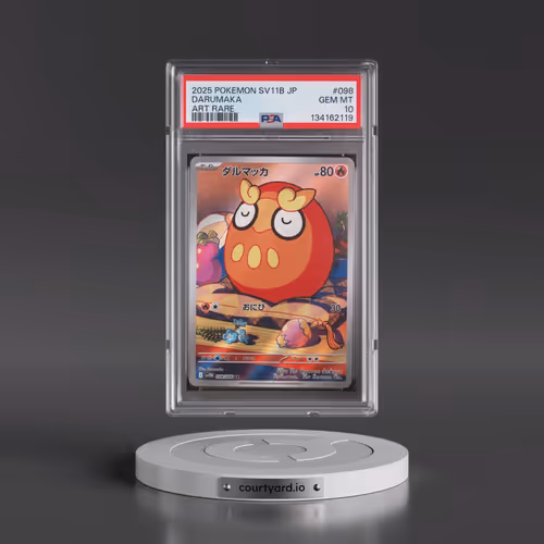 2025 Pokémon Sv11b-Black Bolt #098 Darumaka - Art Rare (PSA 10 GEM MINT)