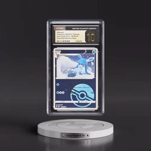2025 Gem Pack Volume 2 - CBB2C - Simplified #08 03/14 Glaceon - Reverse Holo Poké Ball (CGC 10 PRIST