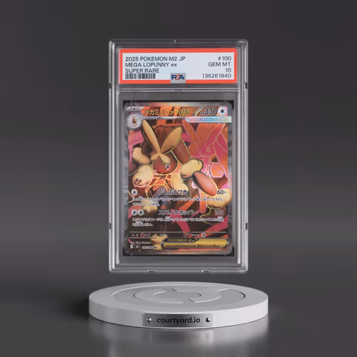 2025 Pokémon M2-Inferno X #100 Mega Lopunny EX - Holo Super Rare (PSA 10 GEM MINT)