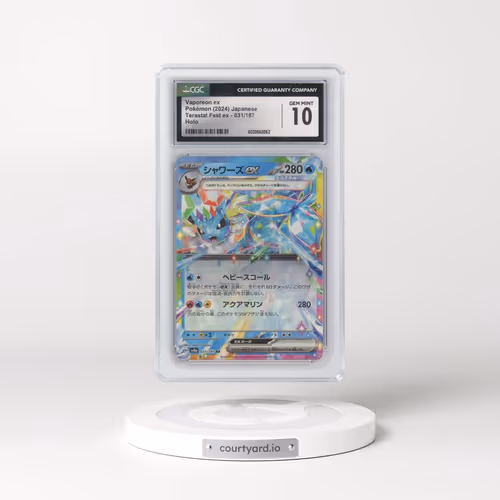 2024 Pokémon Sv8a-Terastal Fest EX #031 Vaporeon EX - Holo (CGC 10 GEM MINT)