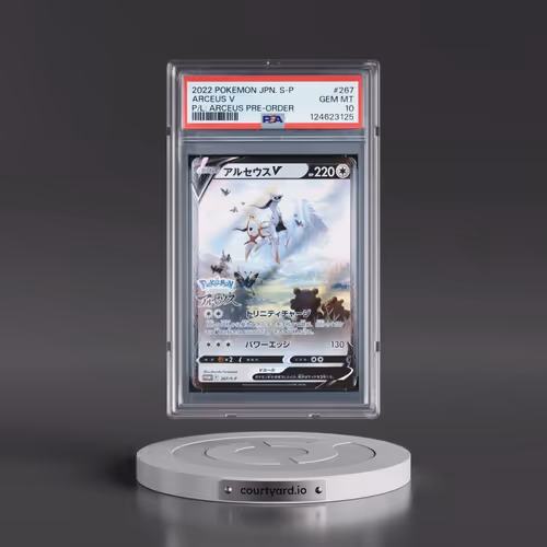 2022 Pokémon S Promo #267 Arceus V - Holo Pokemon Legends: Arceus Pre-Order (PSA 10 GEM MINT)