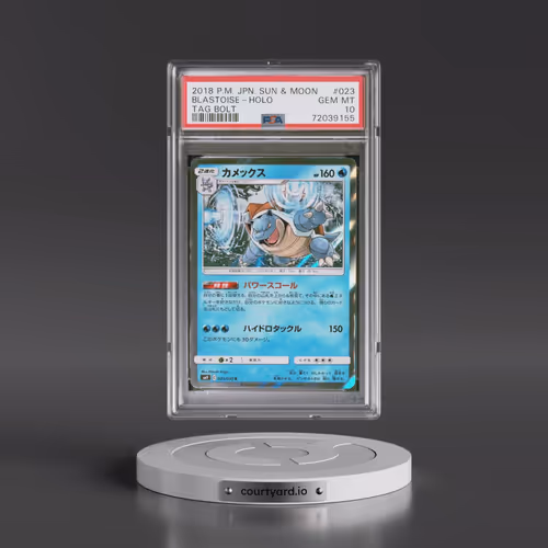 2018 Pokémon Sun & Moon Tag Bolt #023 Blastoise - Holo (PSA 10 GEM MINT)