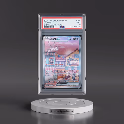 2023 Pokémon Sv2a-Pokémon 151 #205 Mew EX - Holo Special Art Rare (PSA 9 MINT)
