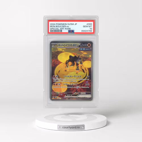 2024 Pokémon Sv5m-Cyber Judge #095 Iron Boulder EX - Holo Special Art Rare (PSA 10 GEM MINT)
