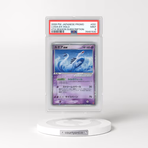 2006 Pokémon Promo #031 Lugia EX - Holo Holo 4th Season Subscription (PSA 9 MINT)
