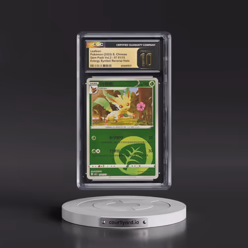 2025 Gem Pack Volume 2 - CBB2C - Simplified #07 01/15 Leafeon - Reverse Holo Energy Symbol (CGC 10 P