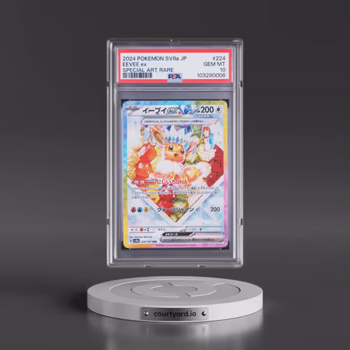 2024 Pokémon Sv8a-Terastal Fest EX #224 Eevee EX - Holo Special Art Rare (PSA 10 GEM MINT)