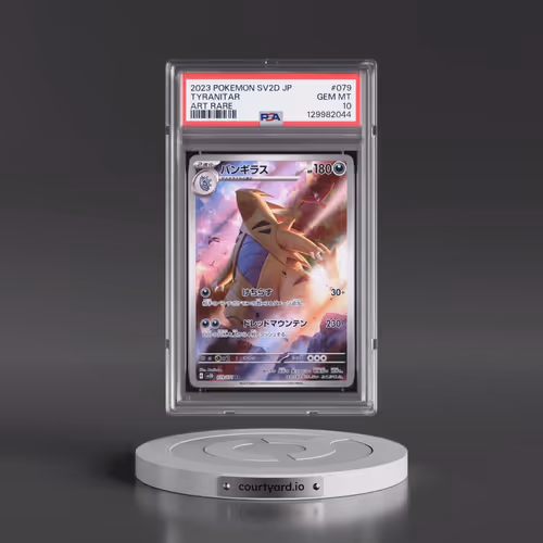 2023 Pokémon Sv2d-Clay Burst #079 Tyranitar - Art Rare (PSA 10 GEM MINT)