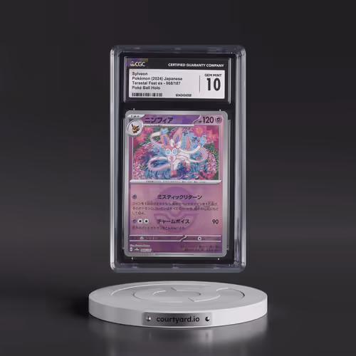 2024 Pokémon Sv8a-Terastal Fest EX #068 Sylveon - Reverse Holo (CGC 10 GEM MINT)