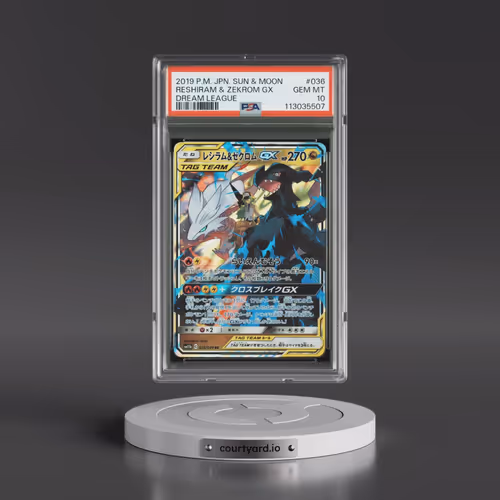 2019 Pokémon Sun & Moon Dream League #036 Reshiram & Zekrom GX - Holo (PSA 10 GEM MINT)