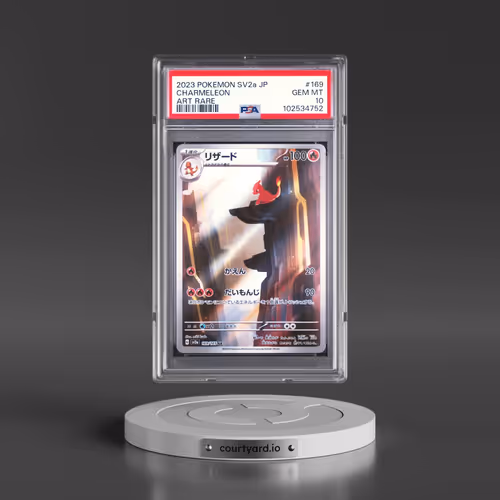 2023 Pokémon Sv2a-Pokemon 151 #169 Charmeleon - Art Rare (PSA 10 GEM MINT)