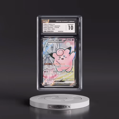 2025 Battle Partners - sv9 #115/100 Lillie's Clefairy ex - Super Rare Holo (CGC 10 GEM MINT)