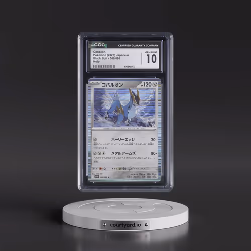2025 Black Bolt - sv11B #068/086 Cobalion - Holo (CGC 10 GEM MINT)