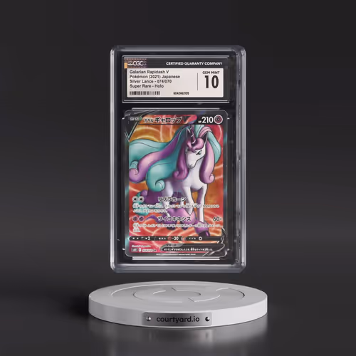 2021 Silver Lance #074/070 Galarian Rapidash V - Super Rare Holo (CGC 10 GEM MINT)