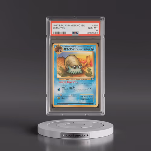 1997 Pokémon Fossil #138 Omanyte (PSA 10 GEM MINT)