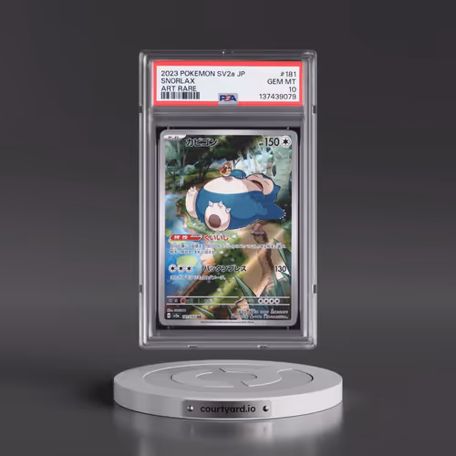 2023 Pokémon Sv2a-Pokémon 151 #181 Snorlax - Art Rare (PSA 10 GEM MINT)