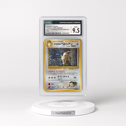 1999 Japanese Challenge from the Darkness Giovanni's Persian - Holo (CGC 9.5 MINT+)