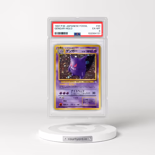 1997 Pokémon Fossil #94 Gengar - Holo (PSA 6 EX-MT)