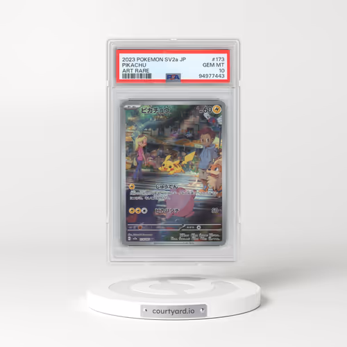 2023 Pokémon Sv2a-Pokemon 151 #173 Pikachu - Art Rare (PSA 10 GEM MINT)