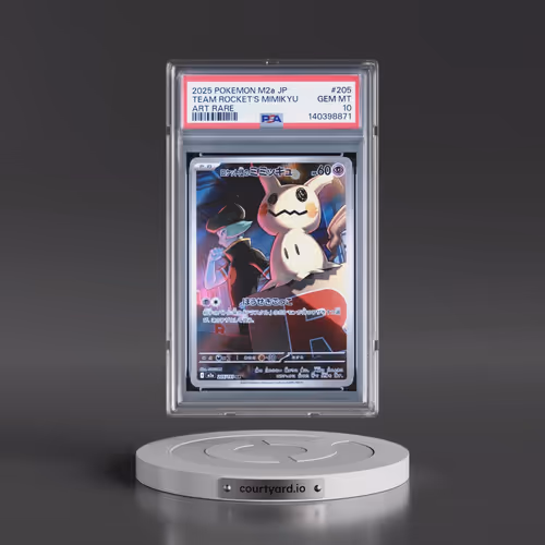 2025 Pokémon M2a-Mega Dream EX #205 Team Rocket's Mimikyu - Art Rare (PSA 10 GEM MINT)