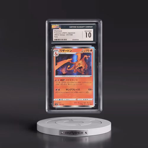 2021 VMAX Climax #017/184 Charizard - Line Holo (CGC 10 GEM MINT)