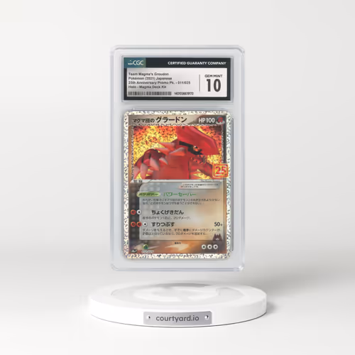 2021 Japanese 25th Anniversary Collection #11 Team Magma's Groudon - Holo (CGC 10 GEM MINT)