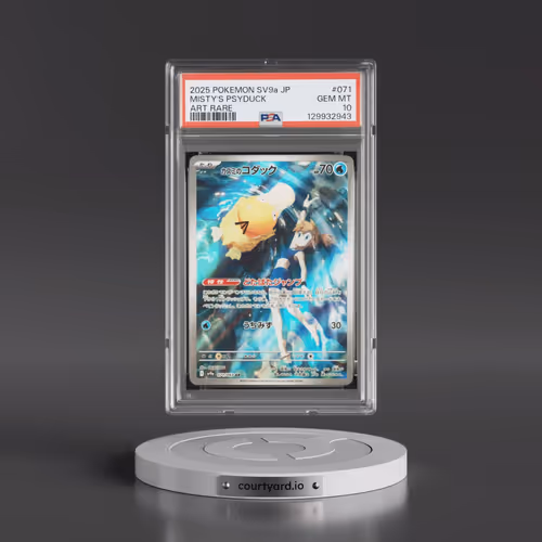 2025 Pokémon Sv9a-Hot Wind Arena #071 Misty's Psyduck - Art Rare (PSA 10 GEM MINT)