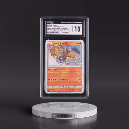 2016 Sun & Moon Promos #083/SM-P Shining Ho-Oh - Holo Shining Legends Booster Box Purchase (CGC 10 G