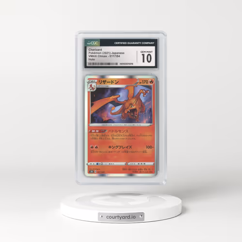 2021 VMAX Climax #017 Charizard - Line Holo (CGC 10 GEM MINT)