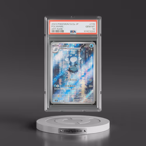 2023 Pokémon Sv2a-Pokemon 151 #176 Poliwhirl - Art Rare (PSA 10 GEM MINT)