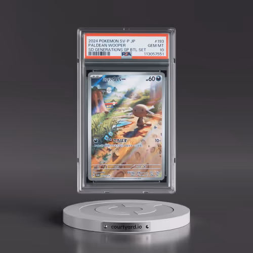 2024 Pokémon SV-P Promo #193 Paldean Wooper - Start Deck Generations Special Battle Set (PSA 10 GEM