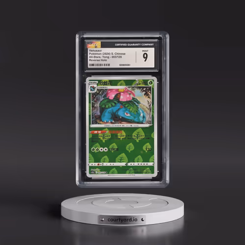 2024 All-Stars: Yong - Simplified #003/128 Venusaur - Reverse Holo (CGC 9 MINT)