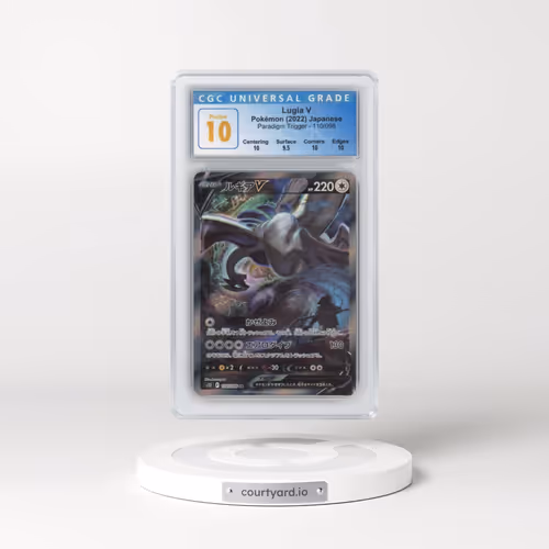 2022 Paradigm Trigger #110/098 Lugia V - Super Rare Holo (CGC 10 PRISTINE)