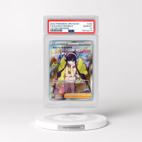 2022 Pokémon Sword & Shield Vstar Universe #246 Elesa's Sparkle - Full Art (PSA 10 GEM MINT)
