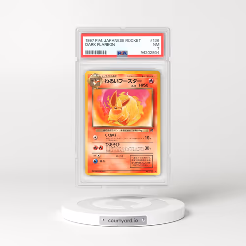 1997 Rocket Gang #136 Dark Flareon (PSA 7 NM)