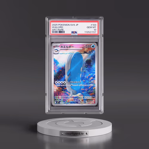 2025 Pokémon SV9-Battle Partners #103 Wailord - Art Rare (PSA 10 GEM MINT)