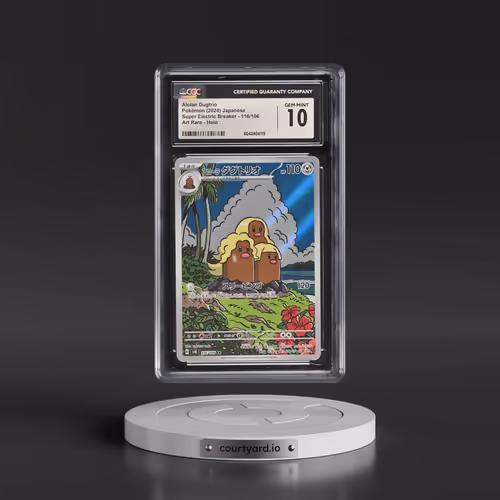 2024 Super Electric Breaker - sv8 #116/106 Alolan Dugtrio - Art Rare Holo (CGC 10 GEM MINT)