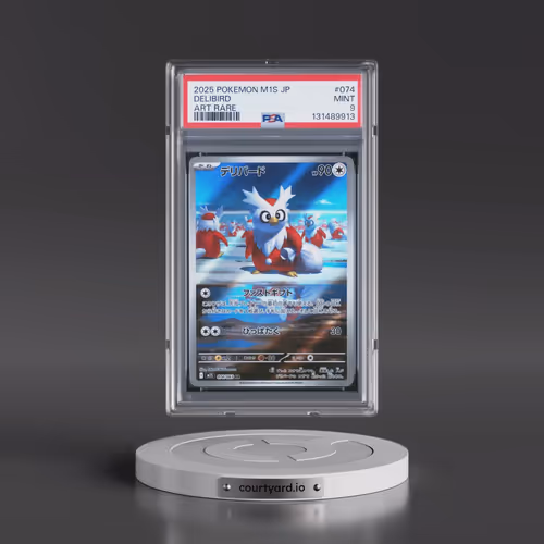 2025 Pokémon M1s-Mega Symphonia #074 Delibird - Art Rare (PSA 9 MINT)