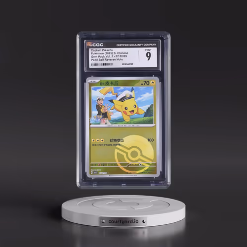 2025 Gem Pack Volume 1 - CBB1C - Simplified #07 02/09 Captain Pikachu - Reverse Holo Poké Ball (CGC