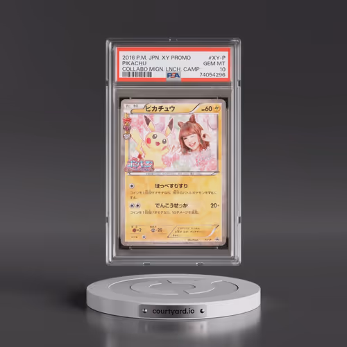 2016 Pokémon XY Promo #XY-P Pikachu - Collabo Mignon Launch Campaign (PSA 10 GEM MINT)