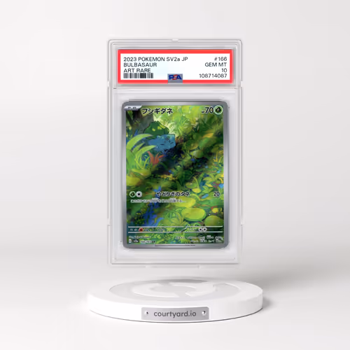 2023 Pokémon Sv2a-Pokemon 151 #166 Bulbasaur - Art Rare (PSA 10 GEM MINT)