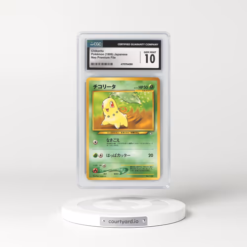 1999 Japanese Neo Premium File #152 Chikorita - No Rarity (CGC 10 GEM MINT)
